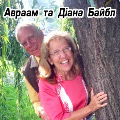 nlfc abediane fixed module